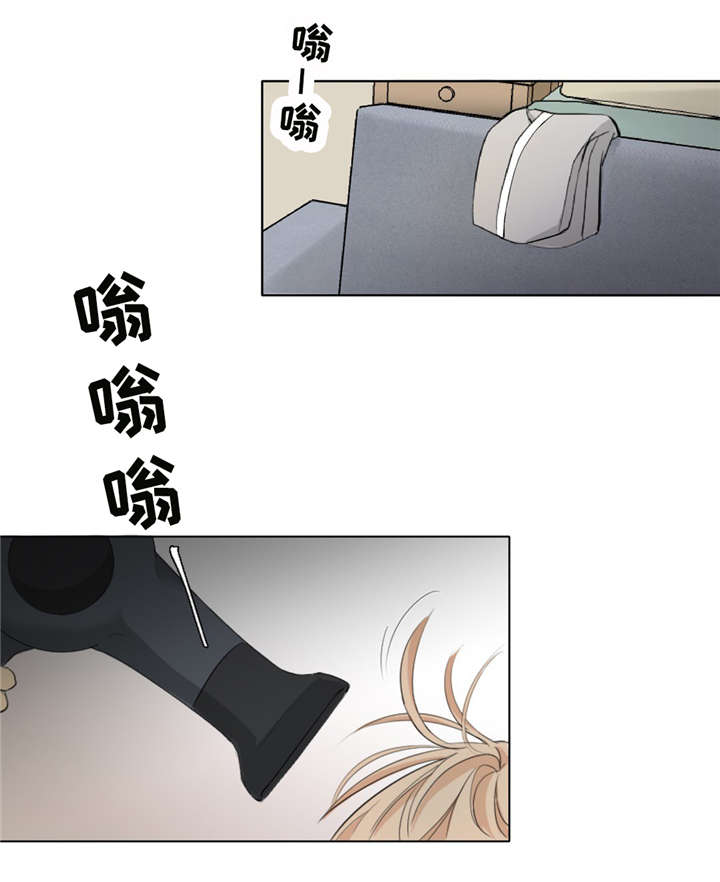 第6章：假装不认识1