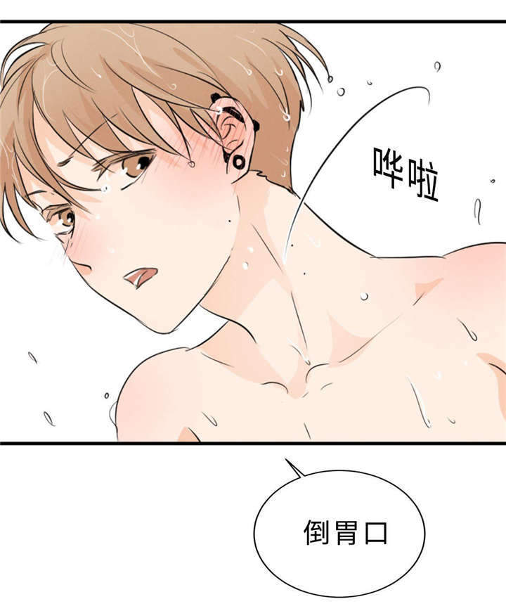第48章：浴室11