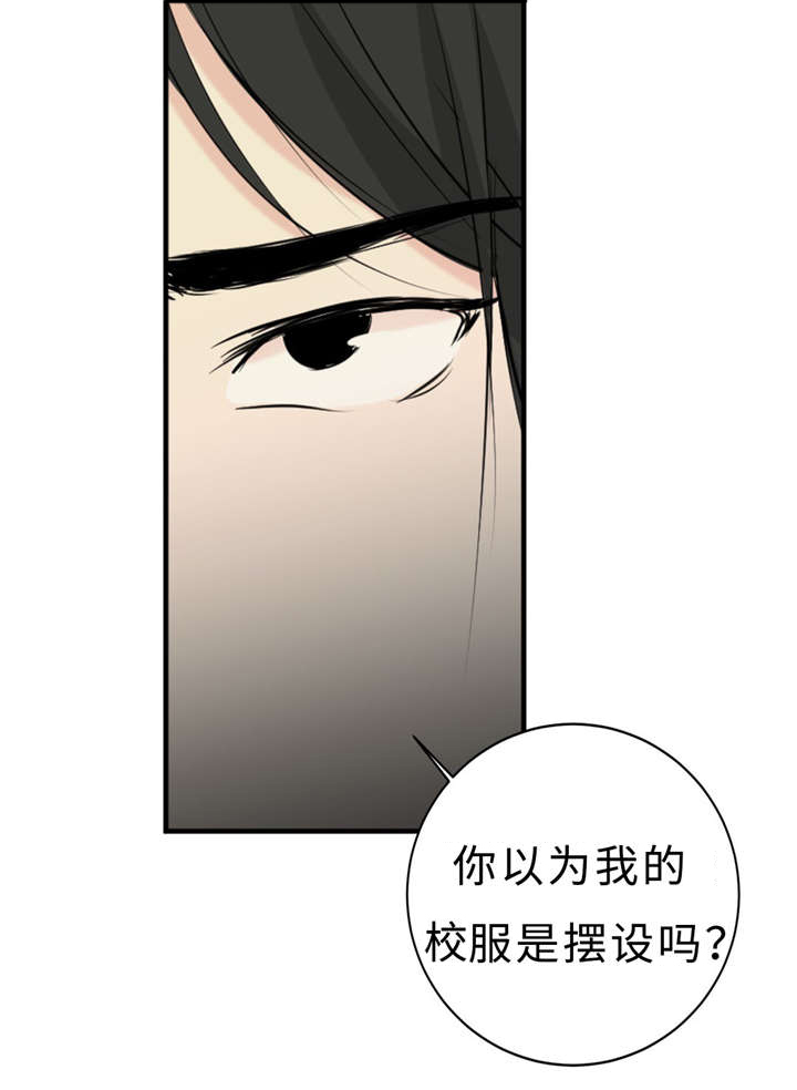 第27章：朋友2