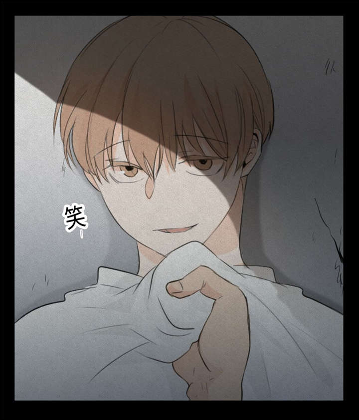 第35章：再见13