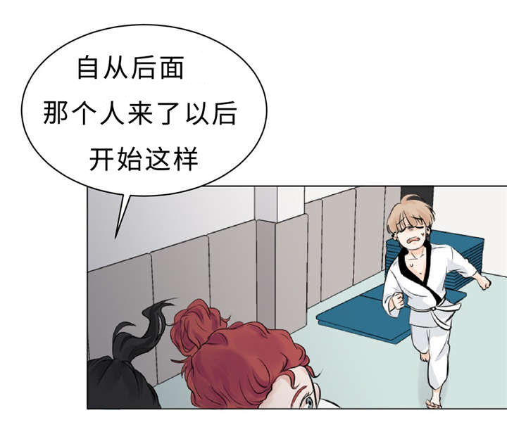 第8章：训练12
