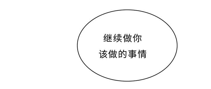 第19章：讨厌的人21