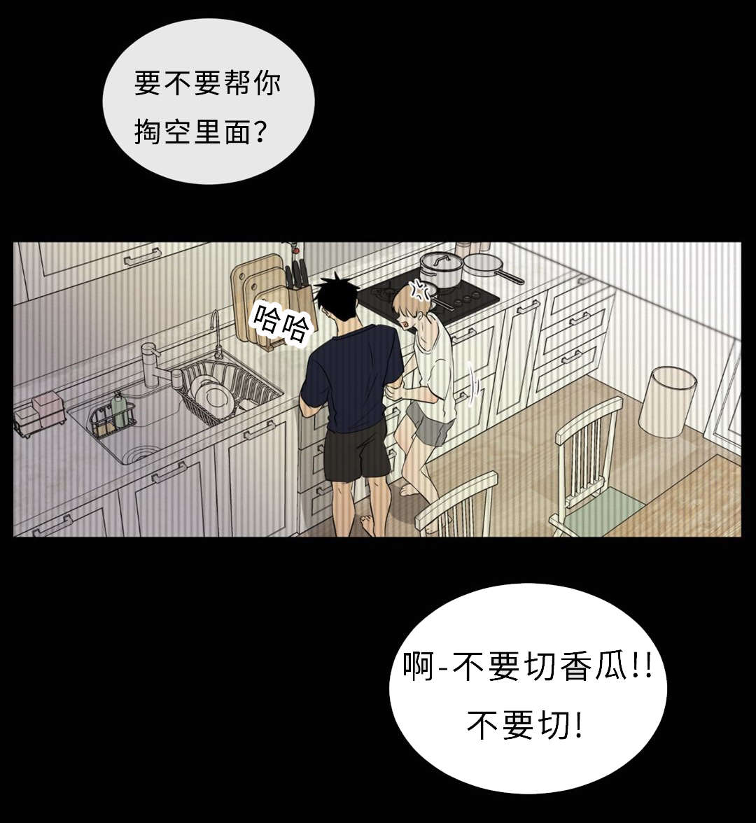 第51章：领养25