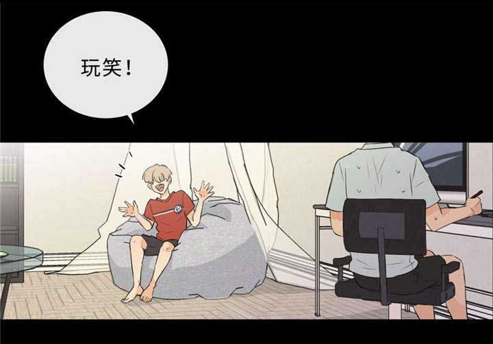 第50章：过往12