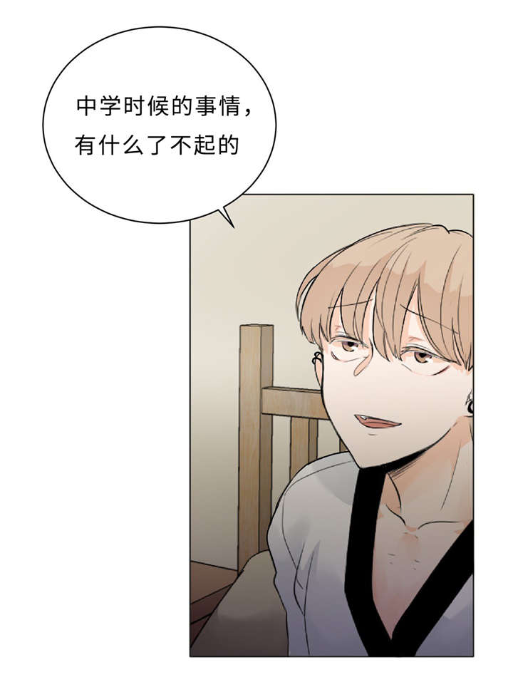 第10章：不能忘记29