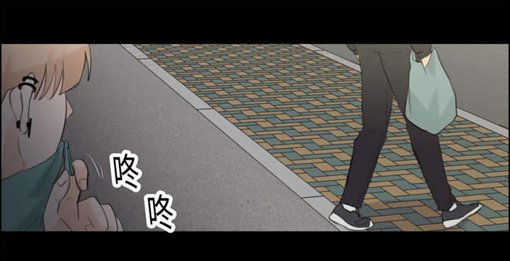 第17章：因为想15