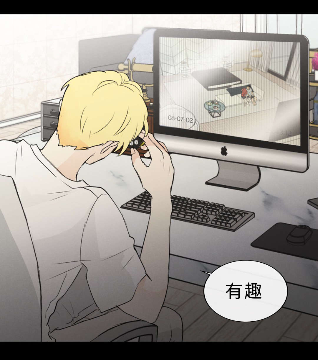 第51章：领养13