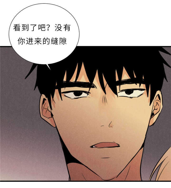 第43章：一拳27
