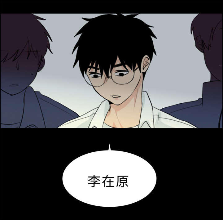 第14章：唠叨18