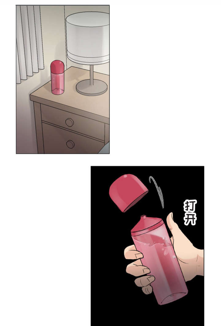 第11章：疯子24