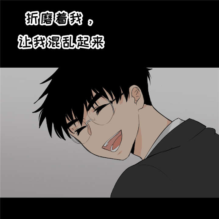 第7章：那些感情36