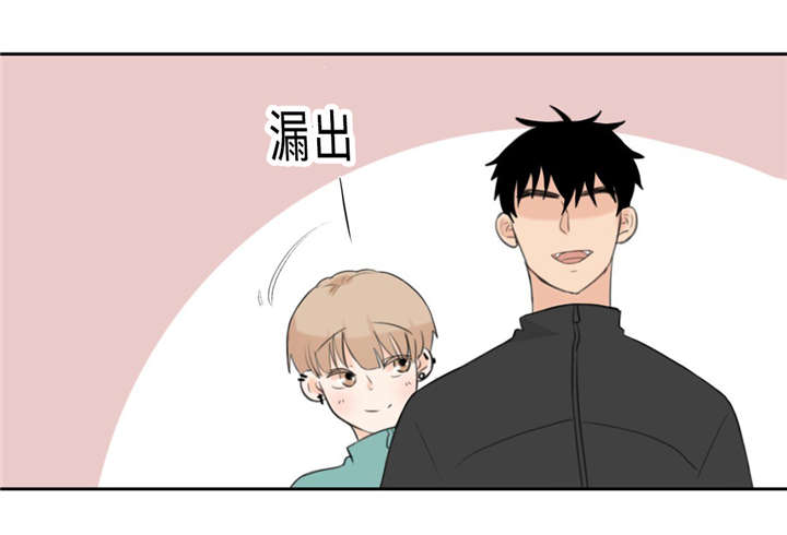 第16章：配合12