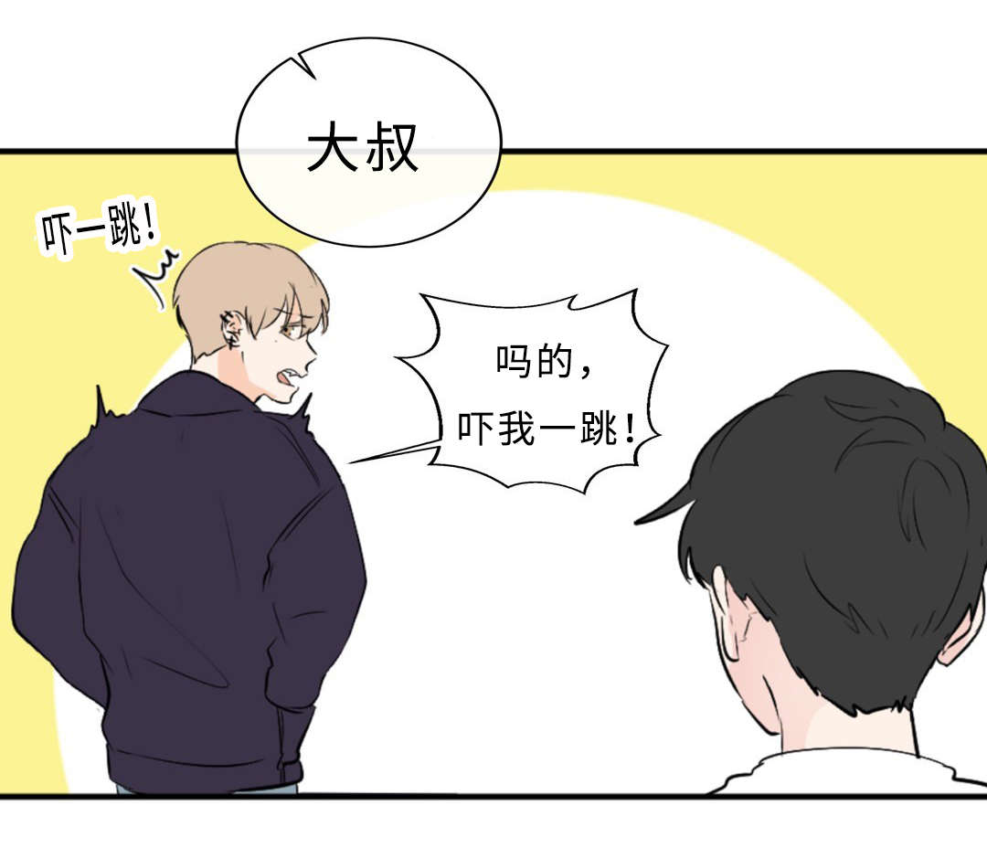 第56章：短发7