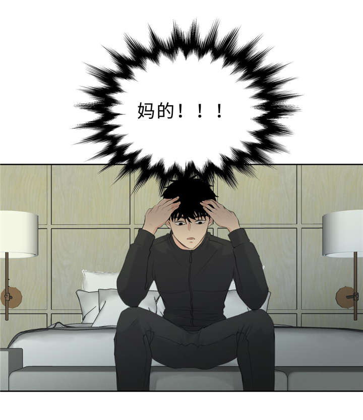 第17章：因为想0