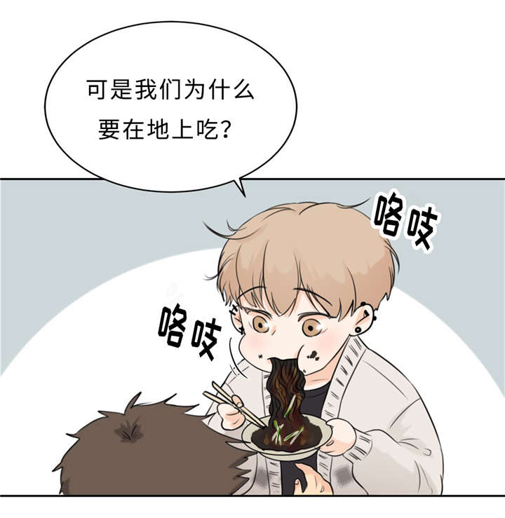 第14章：唠叨36