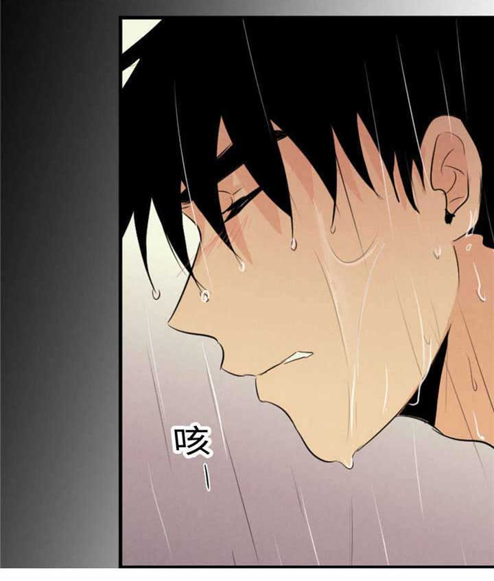 第49章：要结束什么？29