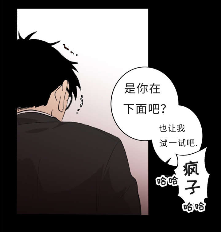 第4章：警告14