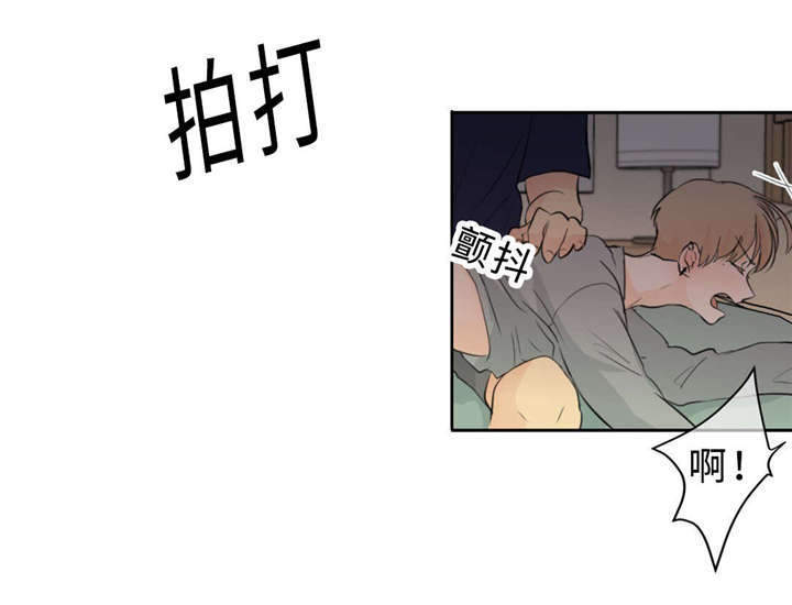 第37章：打屁屁28