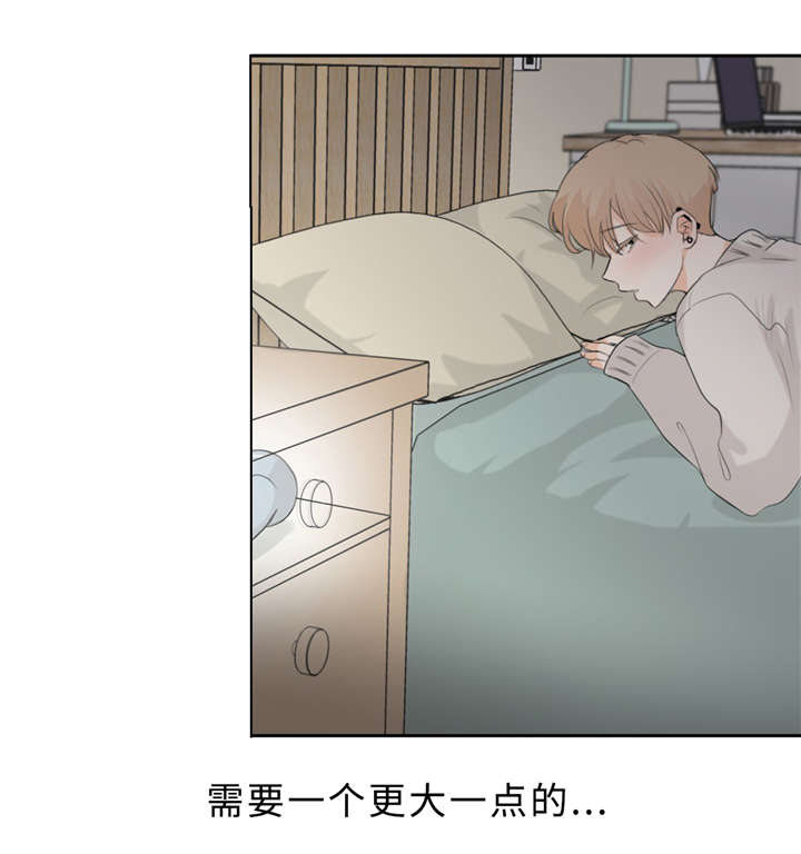第15章：头痛23
