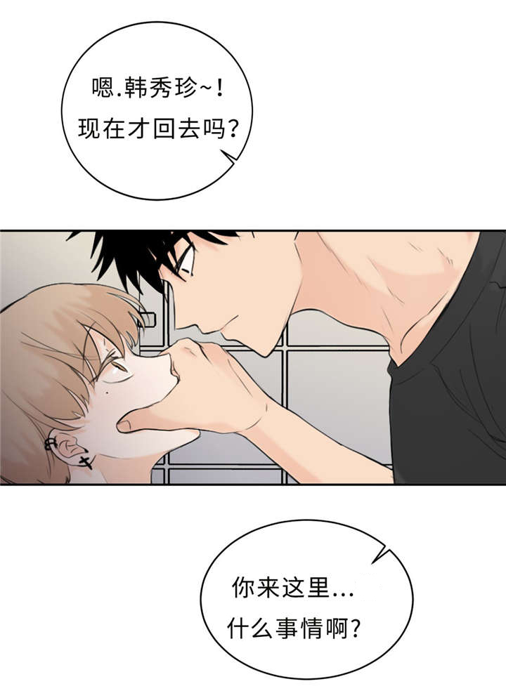 第24章：变态19