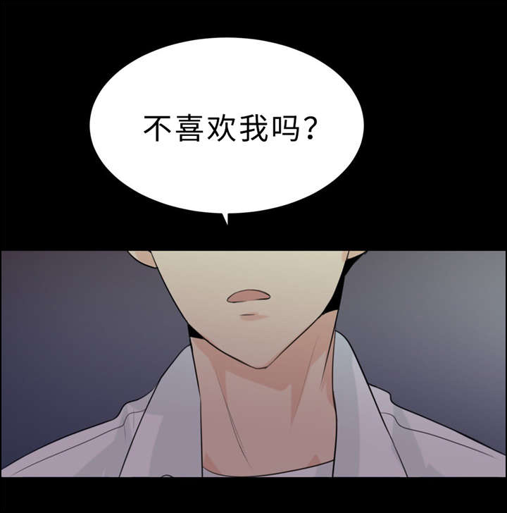 第14章：唠叨20