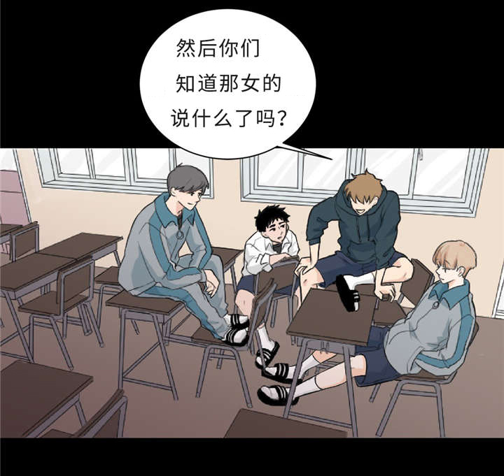 第4章：警告1
