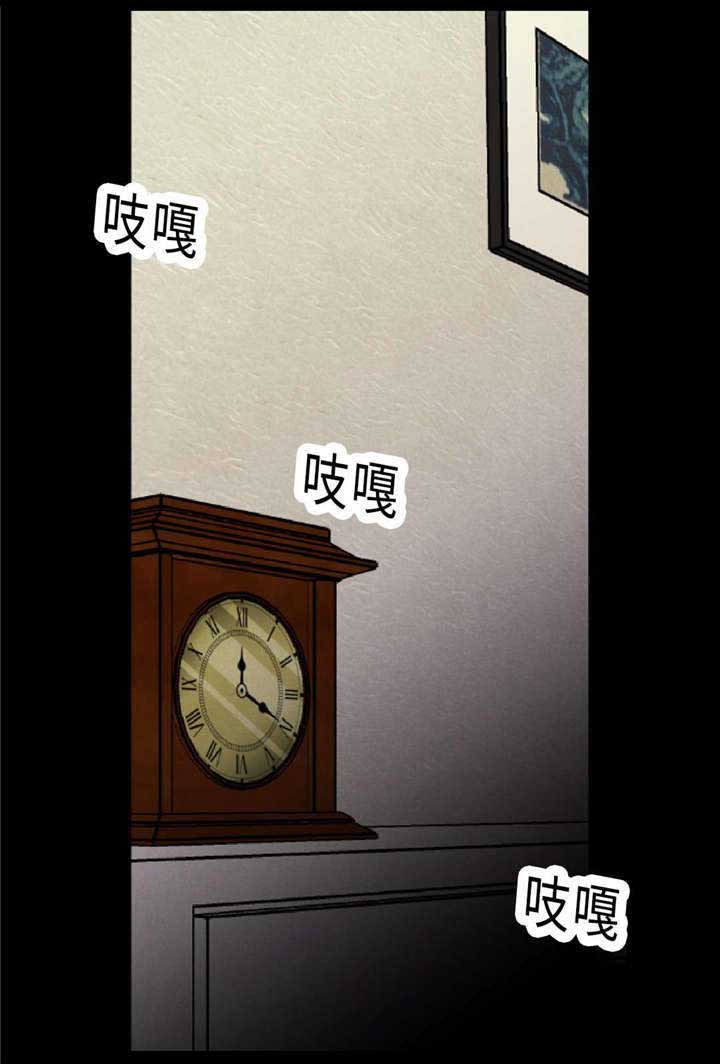 第50章：过往11