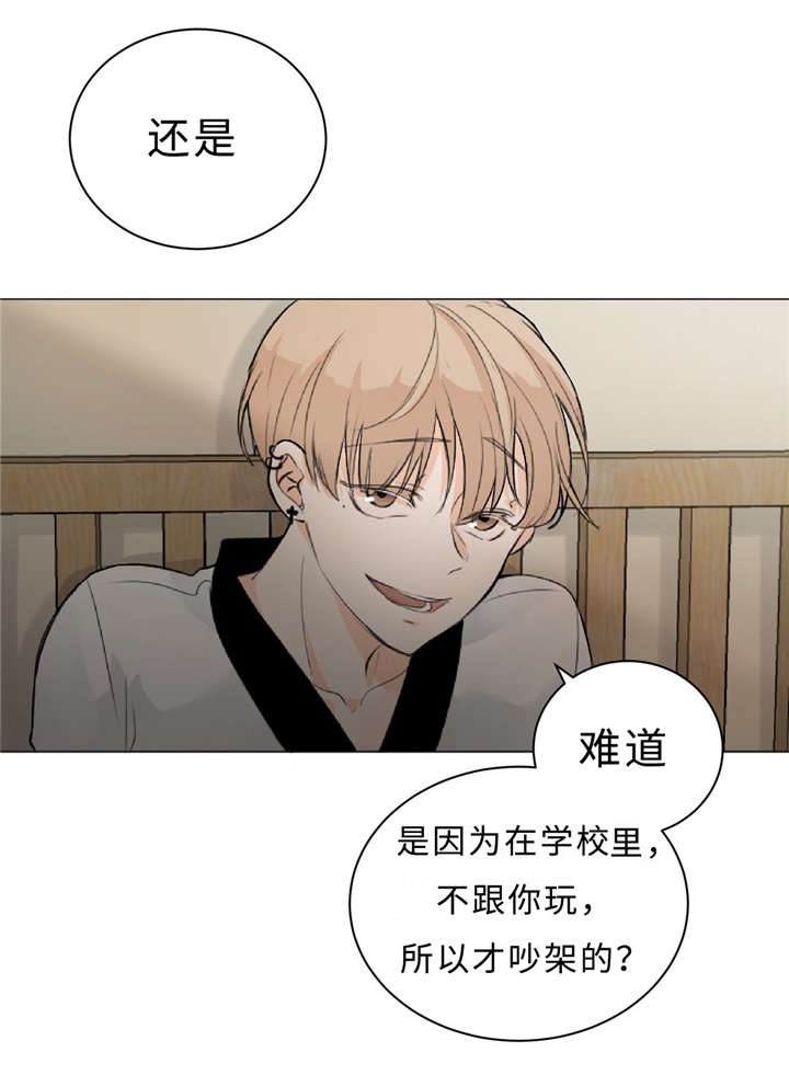 第10章：不能忘记31