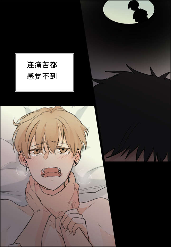第36章：拯救24