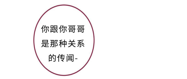 第35章：再见7