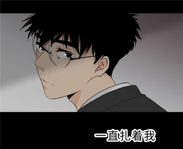 第7章：那些感情34