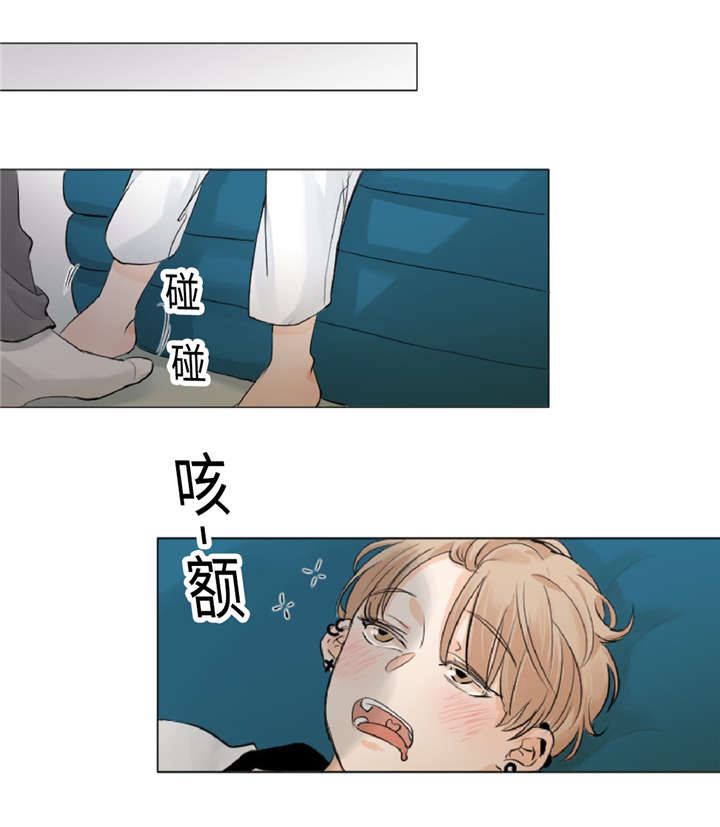 第8章：训练17