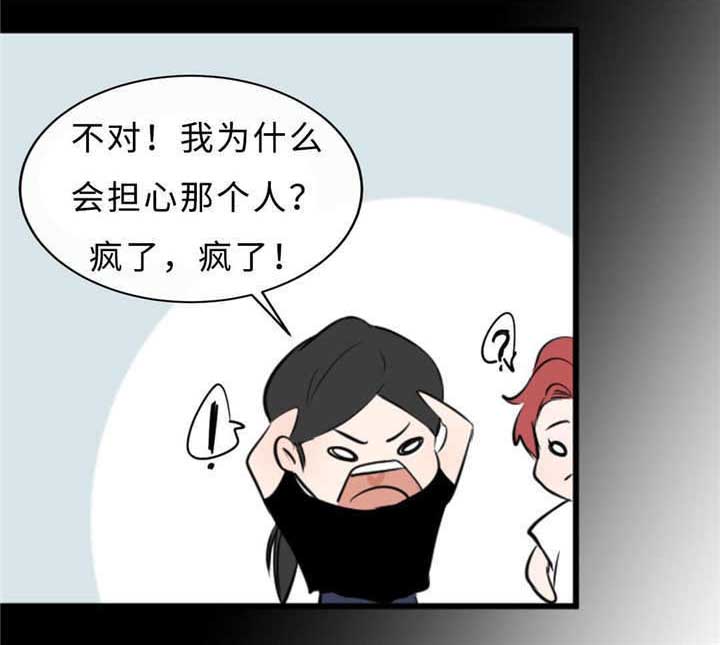 第47章：没穿11