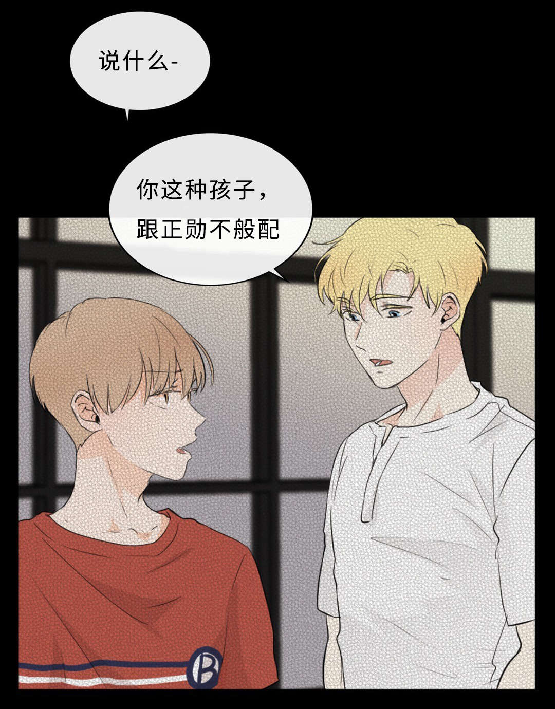 第51章：领养8