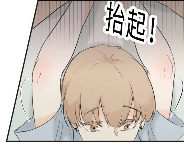 第23章：可爱28