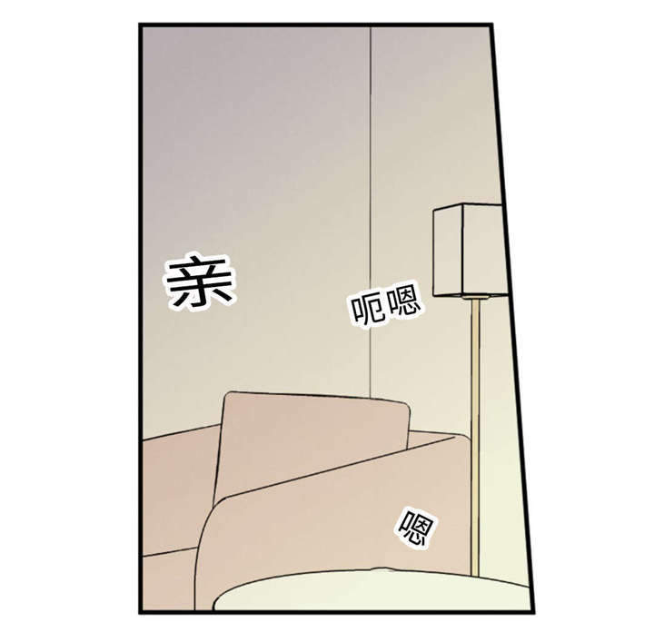 第49章：要结束什么？0
