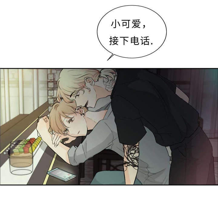 第37章：打屁屁6