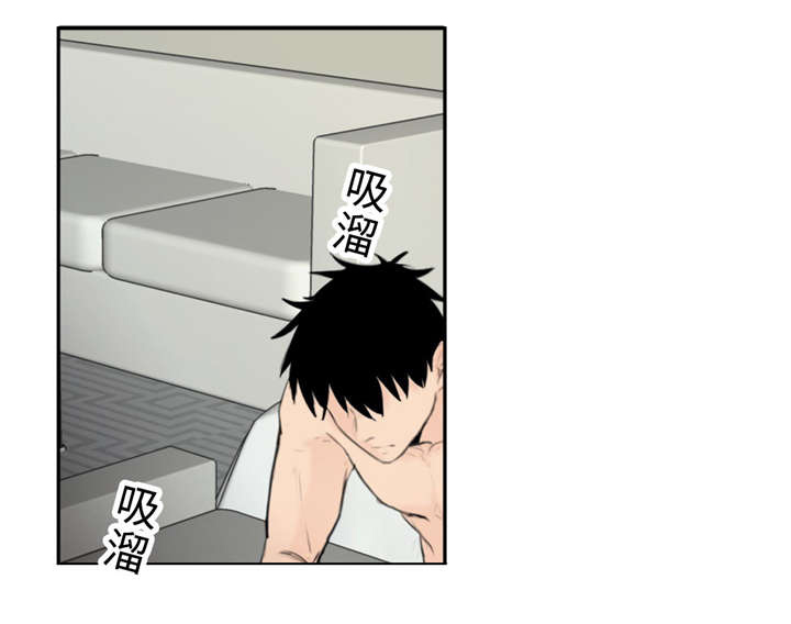 第18章：好处21