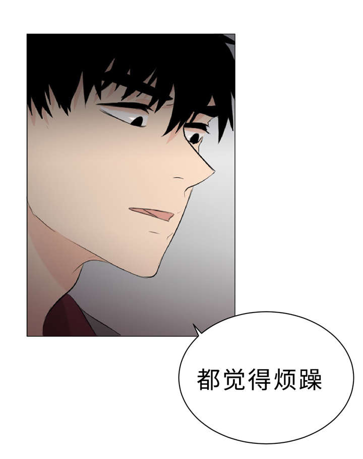 第8章：训练24