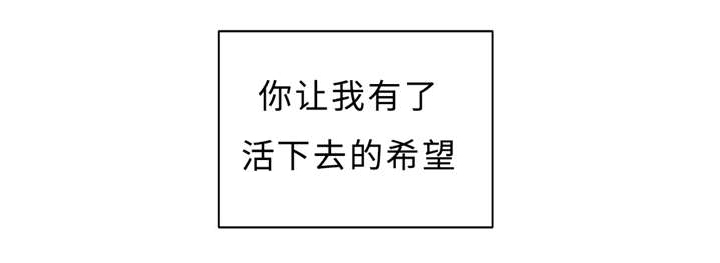 第35章：再见23