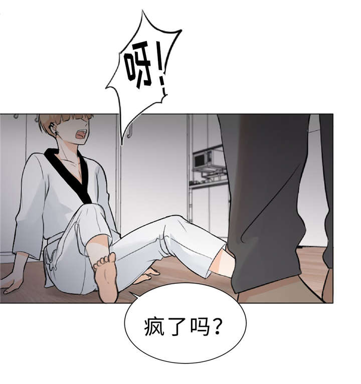 第10章：不能忘记10