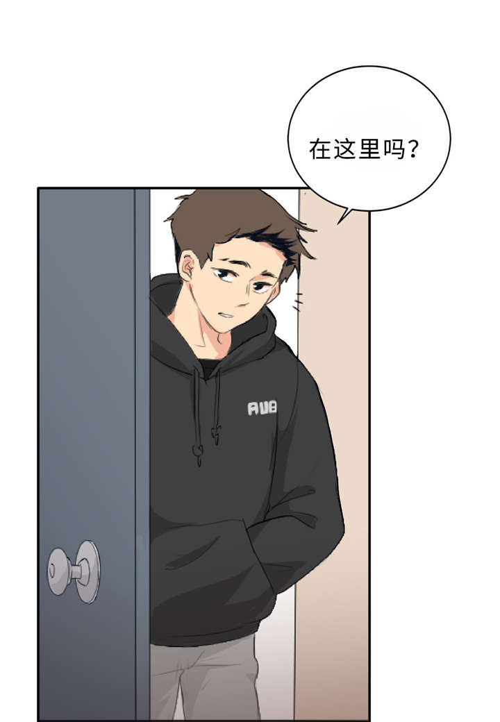 第4章：警告36