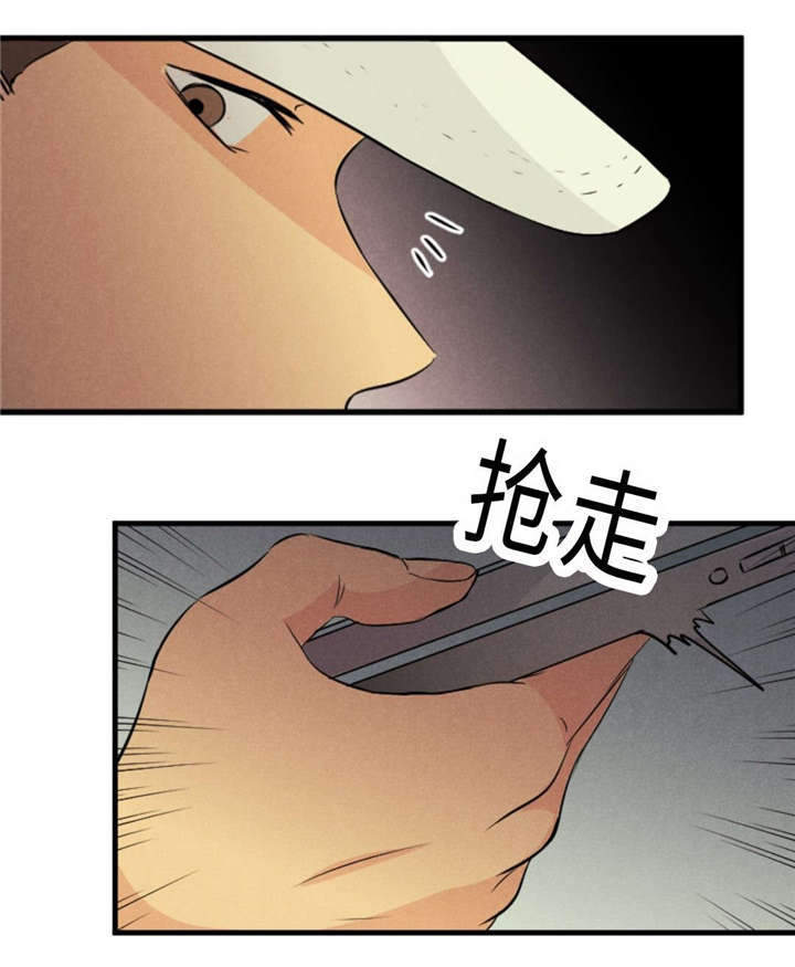 第46章：唯一去处3