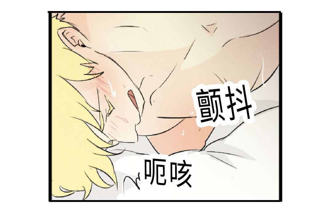 第51章：领养16
