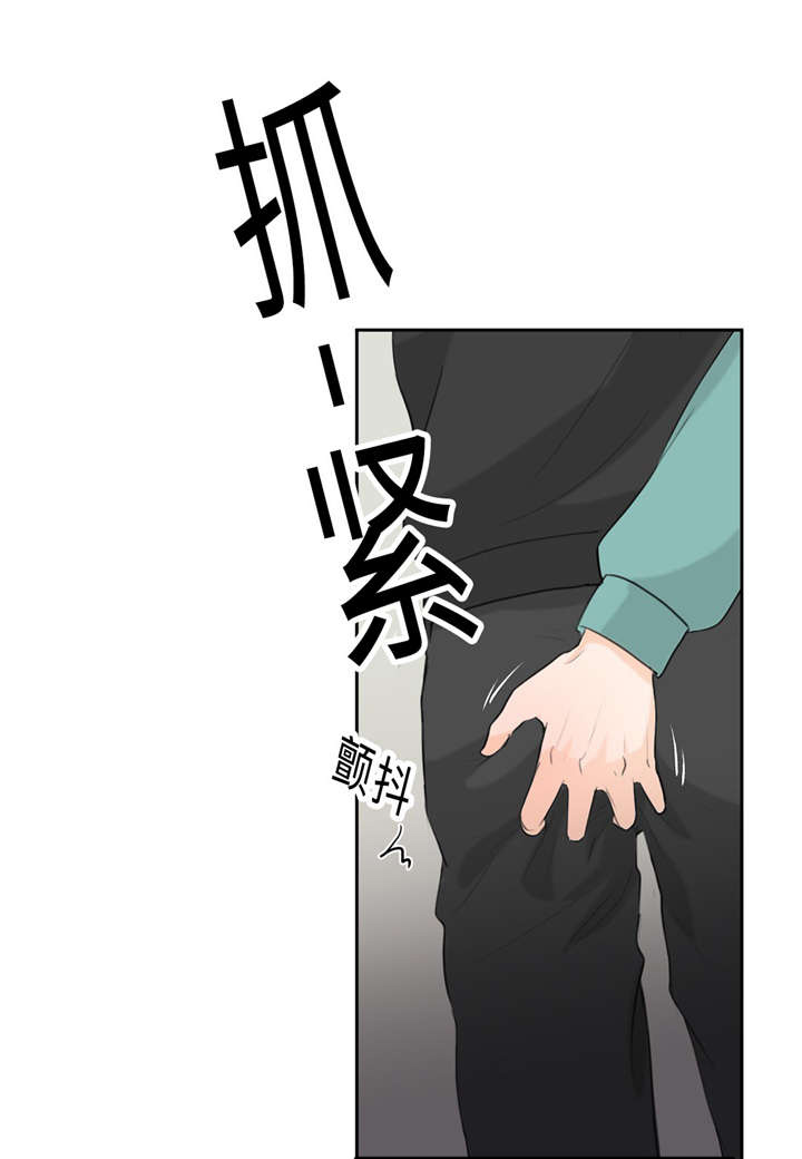 第16章：配合11