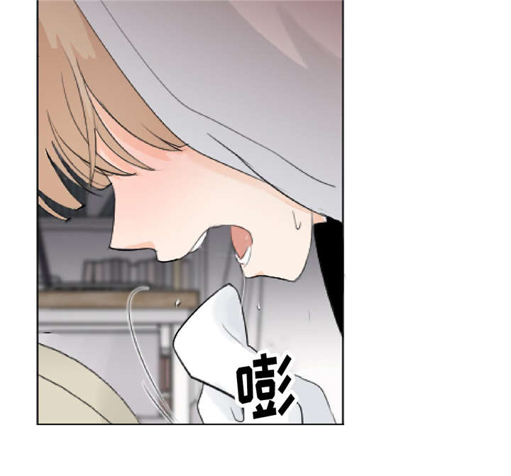 第11章：疯子21