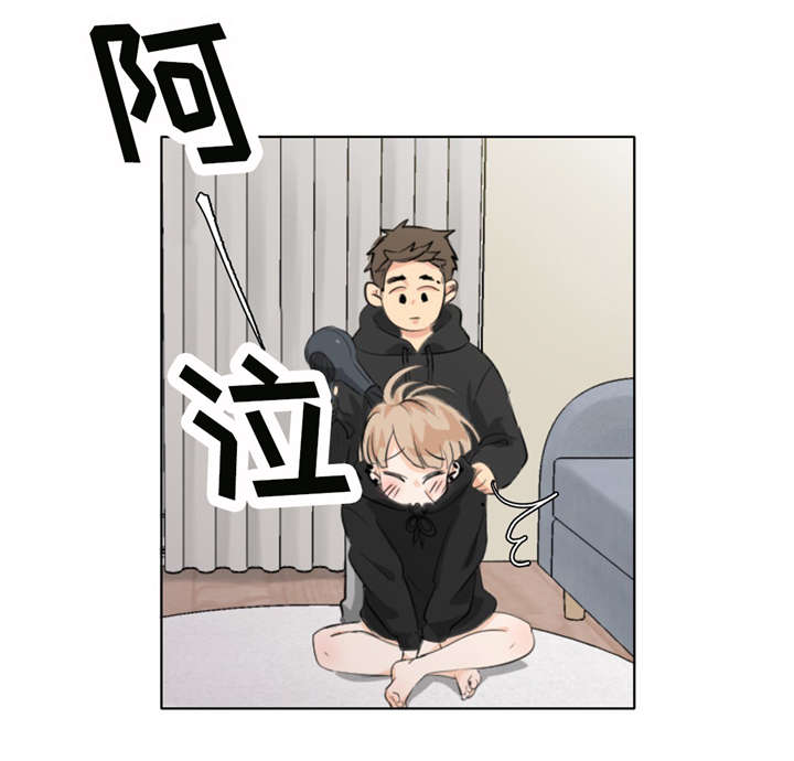 第6章：假装不认识2