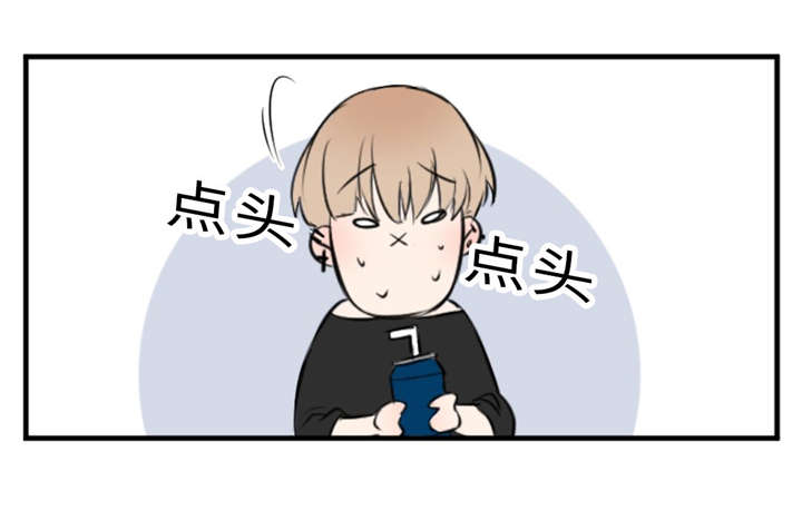 第27章：朋友27