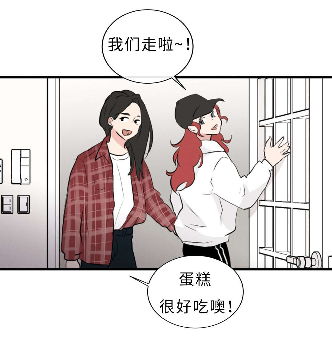 第52章：隐瞒35