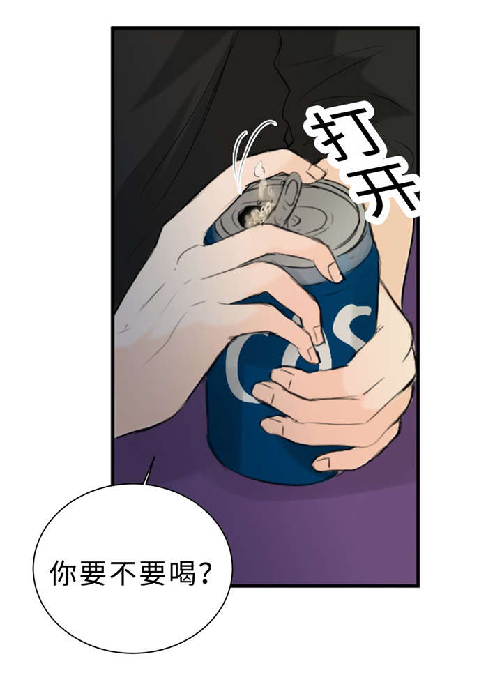 第27章：朋友1